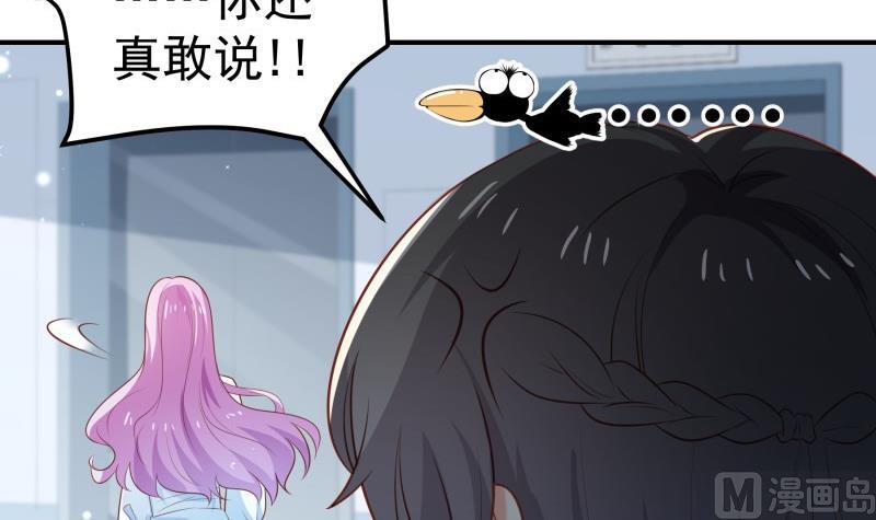 第104话 跪地求情(1/2)-第104话