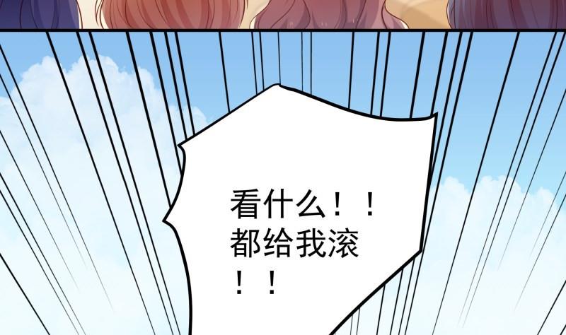 第104话 跪地求情(1/2)-第104话