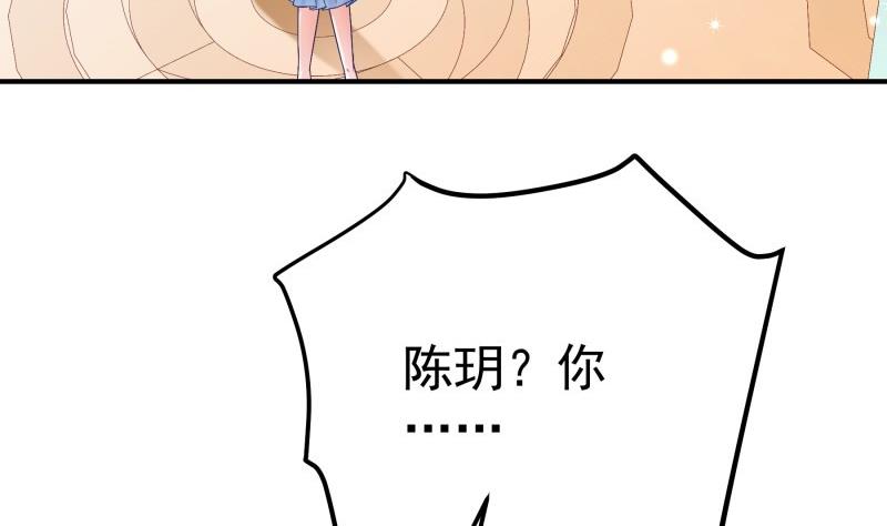 第104话 跪地求情(1/2)-第104话