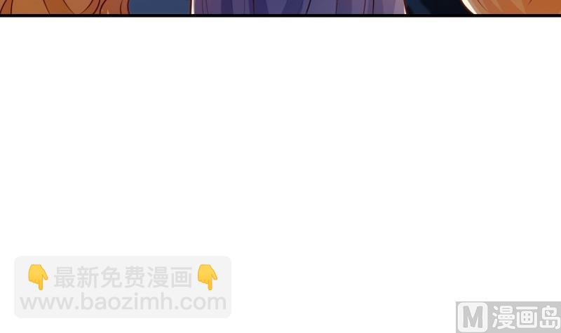 第106话 见家长(1/2)-第106话