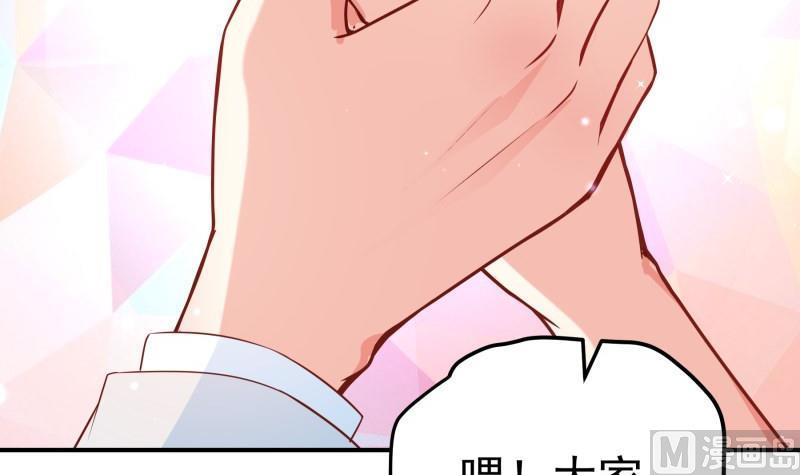 第106话 见家长(1/2)-第106话