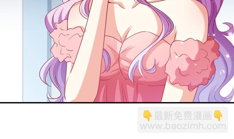 第106话 见家长(1/2)-第106话