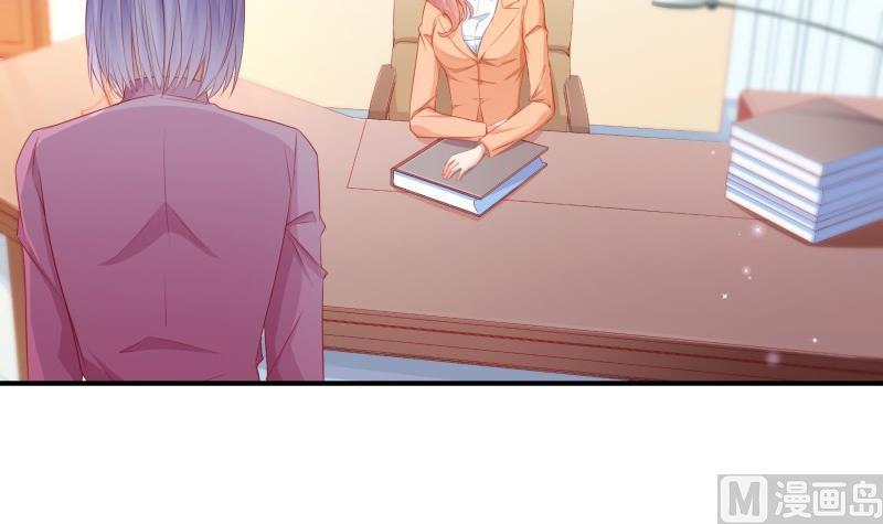 第108话 为你设计婚纱(1/2)-第108话