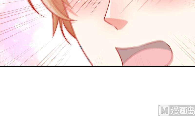 第108话 为你设计婚纱(1/2)-第108话