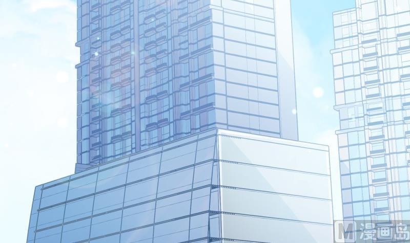 第108话 为你设计婚纱(1/2)-第108话