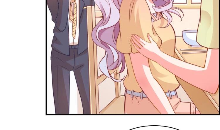 第12话 小三的挑衅-第12话