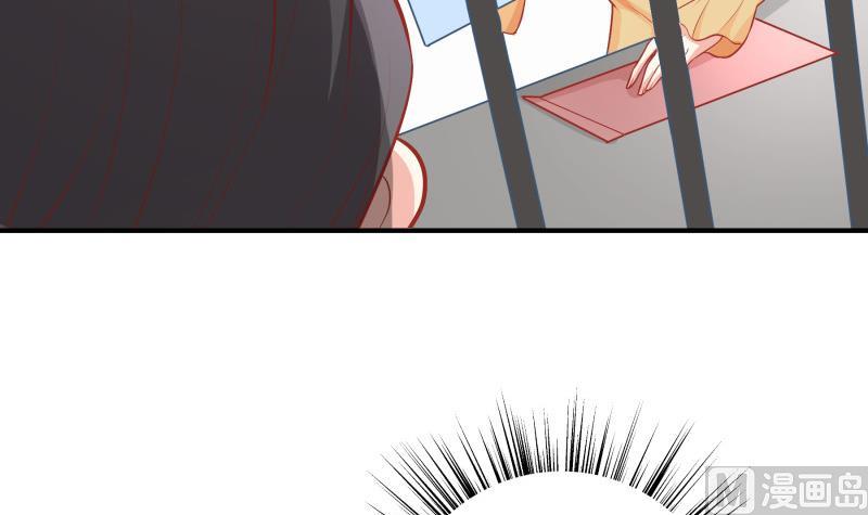 第112话 徐婉到访(1/2)-第112话