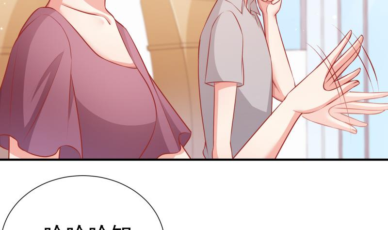 第112话 徐婉到访(1/2)-第112话