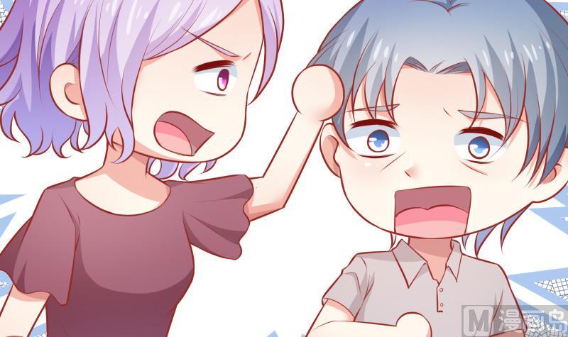 第112话 徐婉到访(1/2)-第112话