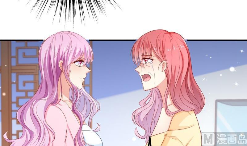 第114话 疑团重重(1/2)-第114话