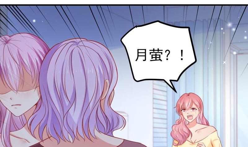 第114话 疑团重重(1/2)-第114话