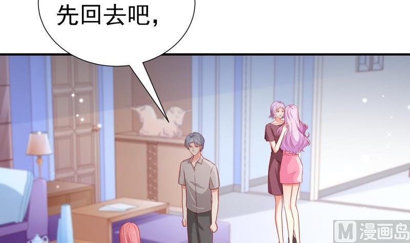 第114话 疑团重重(1/2)-第114话