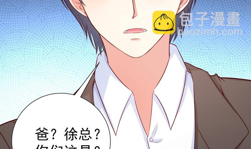 第114话 疑团重重(1/2)-第114话