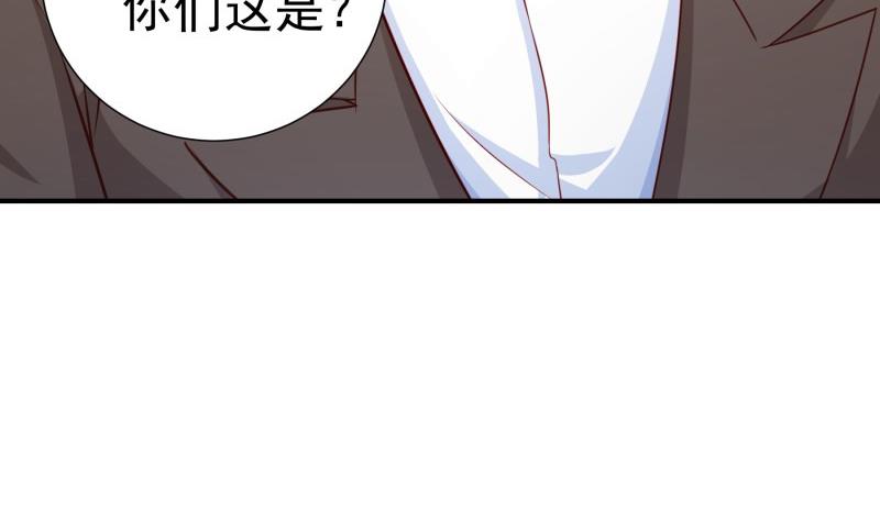 第114话 疑团重重(1/2)-第114话