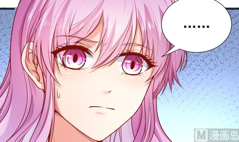 第116话 真相到底是？(1/2)-第116话