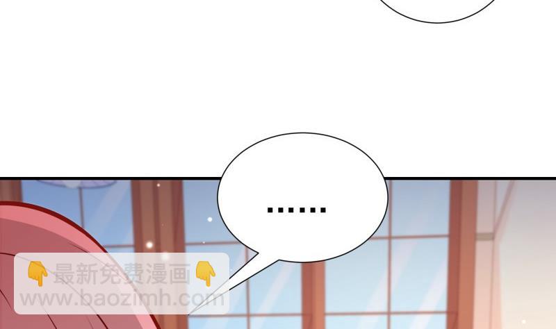 第116话 真相到底是？(1/2)-第116话