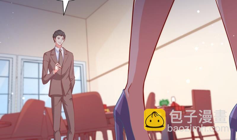 第118话 不好的预感(1/2)-第118话