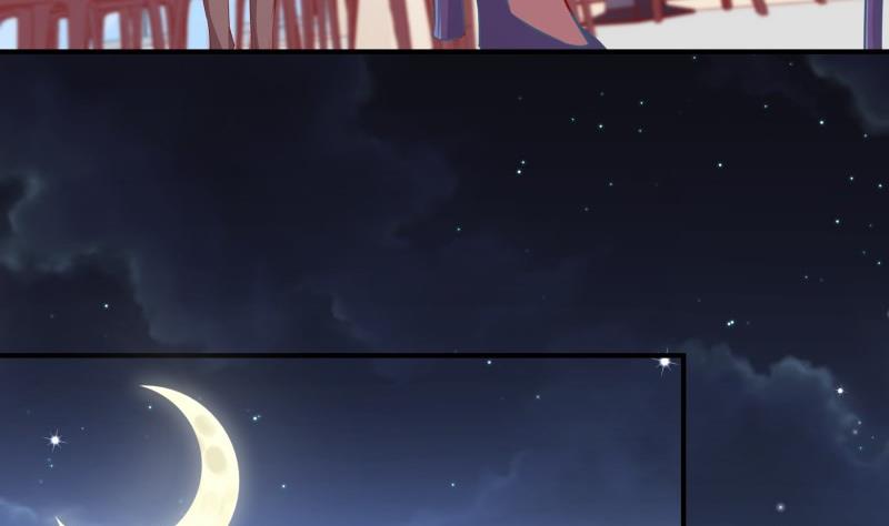 第118话 不好的预感(1/2)-第118话