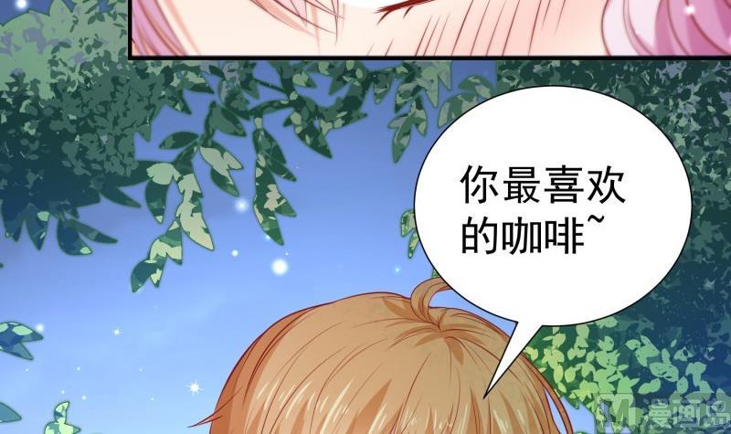 第118话 不好的预感(1/2)-第118话