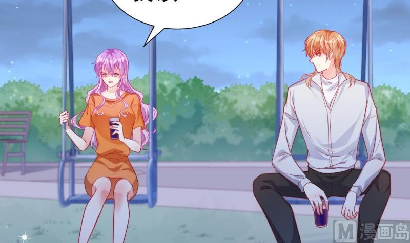 第118话 不好的预感(1/2)-第118话