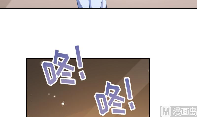 第120话 父女隔阂(1/2)-第120话