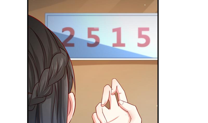 第120话 父女隔阂(1/2)-第120话