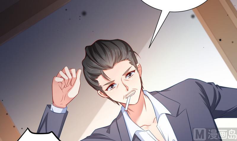 第120话 父女隔阂(1/2)-第120话