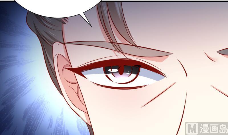 第120话 父女隔阂(1/2)-第120话