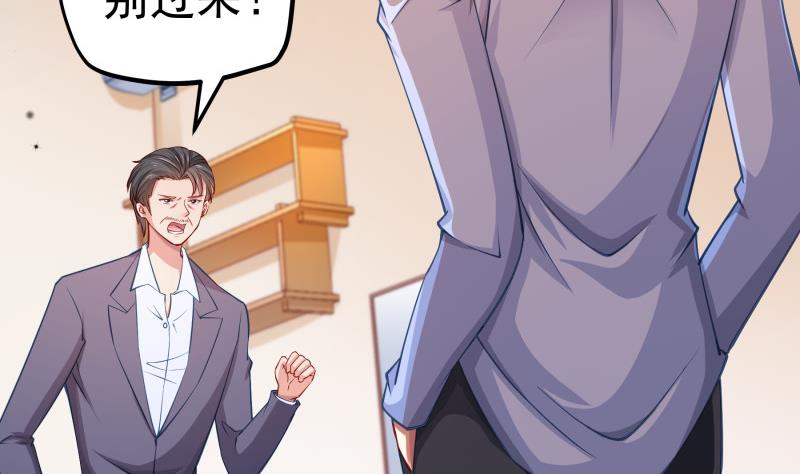 第122话 意外(1/2)-第122话