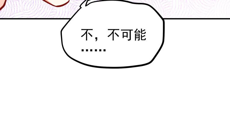 第122话 意外(1/2)-第122话