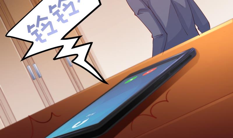 第122话 意外(1/2)-第122话