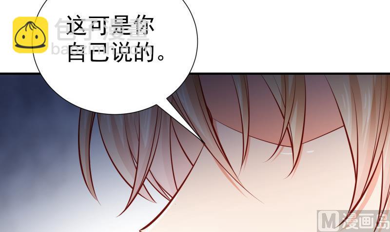 第122话 意外(1/2)-第122话