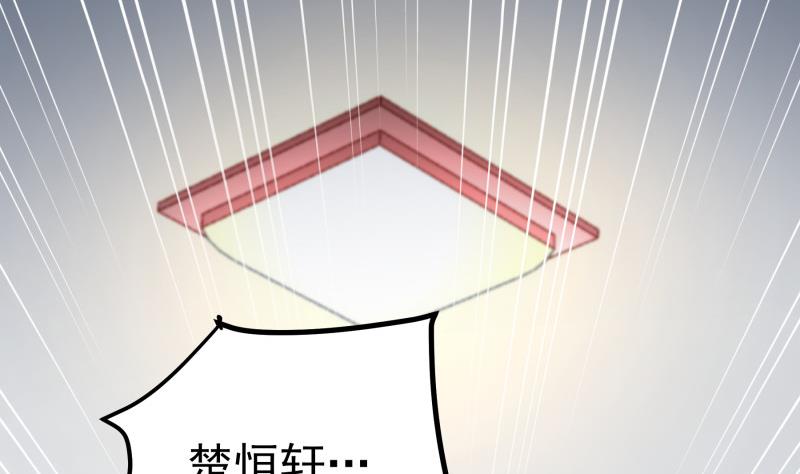 第122话 意外(1/2)-第122话