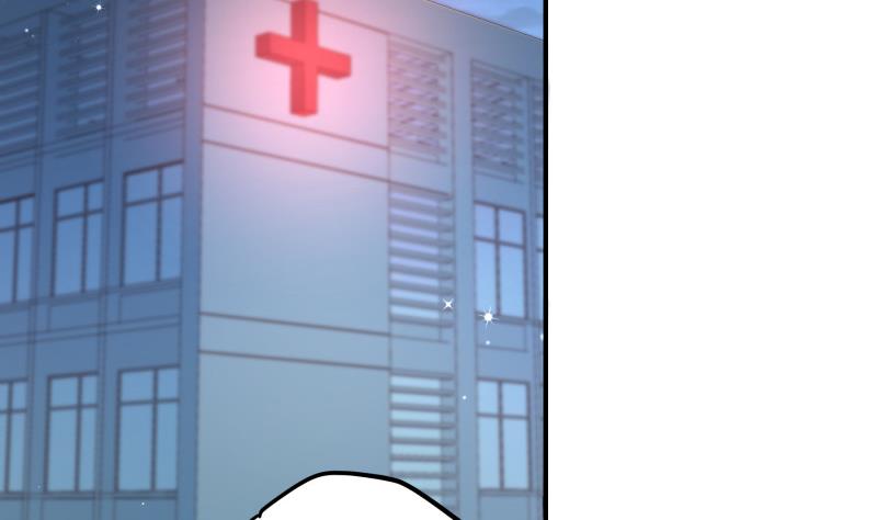 第124话 生孩子？！(1/2)-第124话