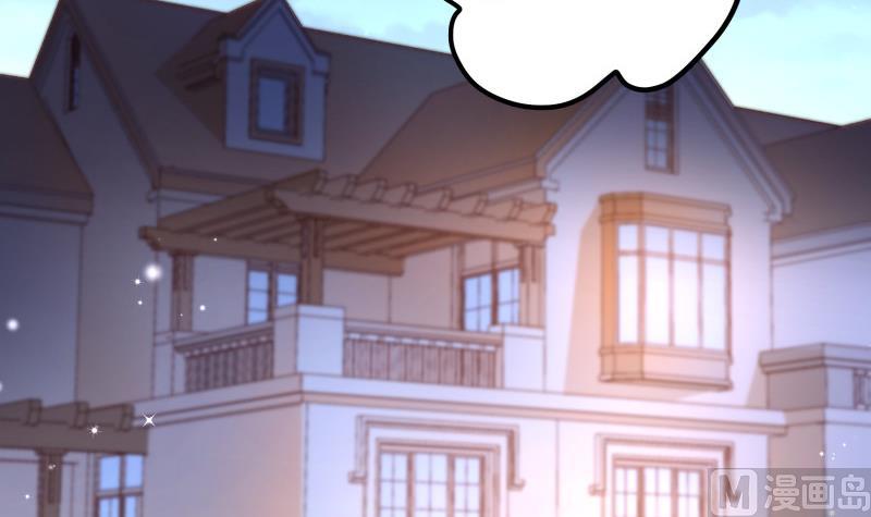 第124话 生孩子？！(1/2)-第124话