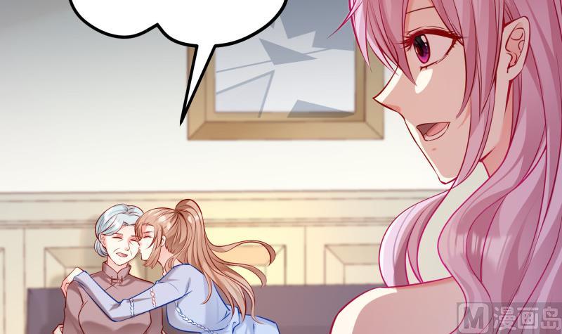 第124话 生孩子？！(1/2)-第124话