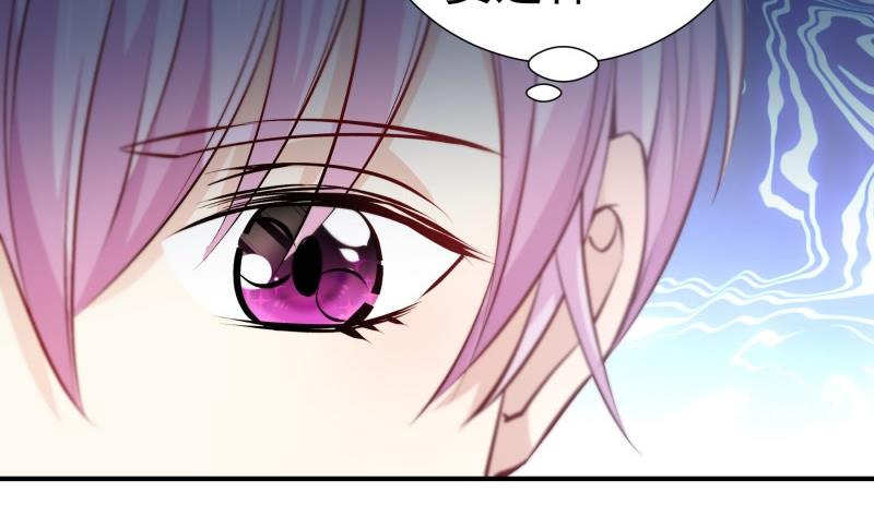 第126话 野外？！(1/2)-第126话