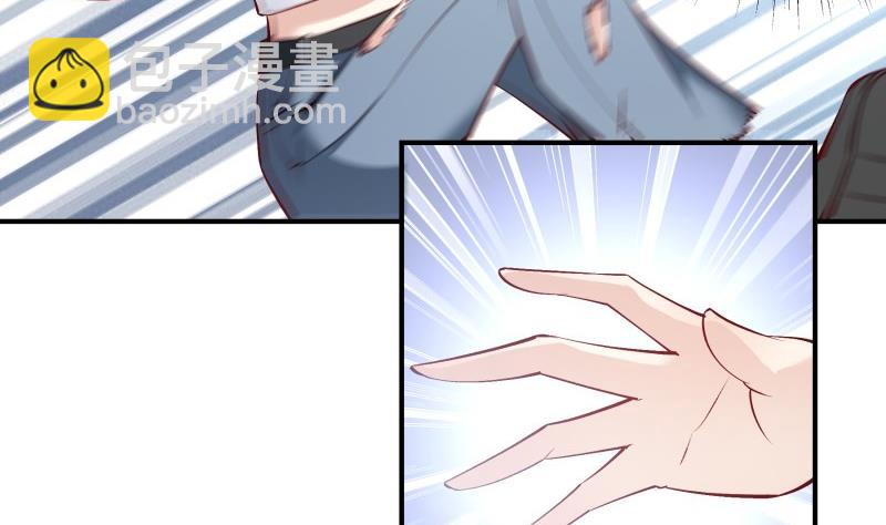 第126话 野外？！(1/2)-第126话