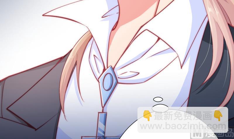 第128话 正面交锋(1/2)-第128话