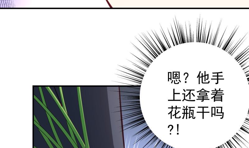 第128话 正面交锋(1/2)-第128话