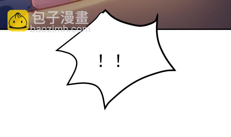 第130话 强吻(1/2)-第130话