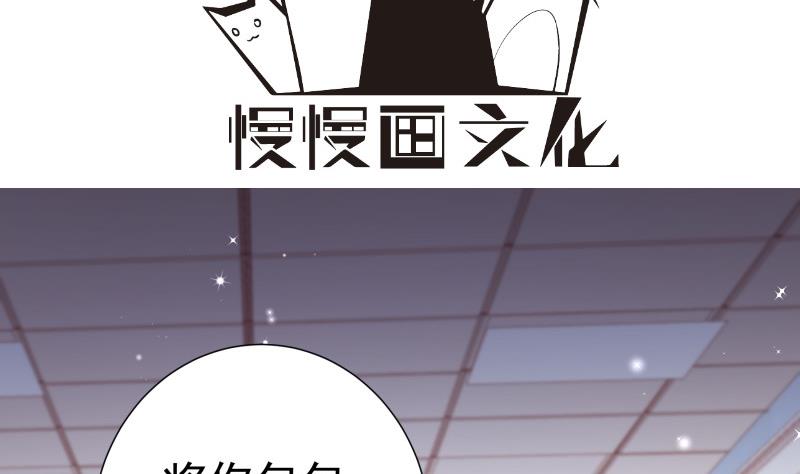 第130话 强吻(1/2)-第130话