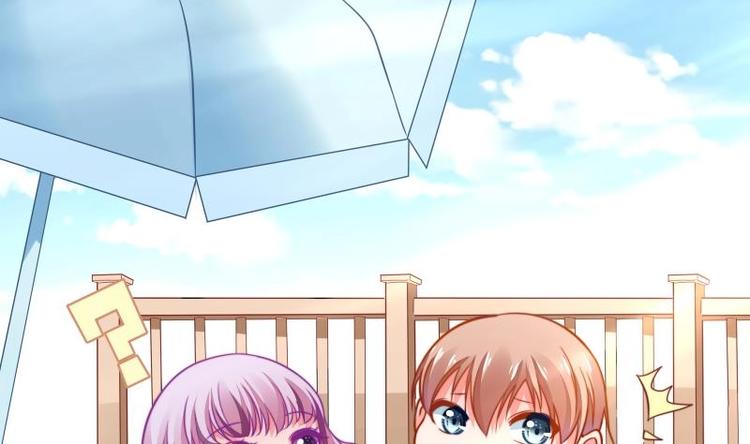 第14话 强行告白-第14话