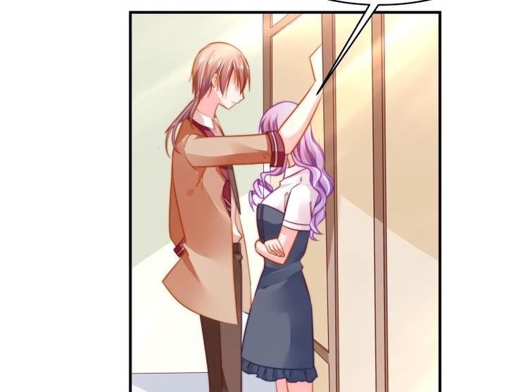 第14话 强行告白-第14话