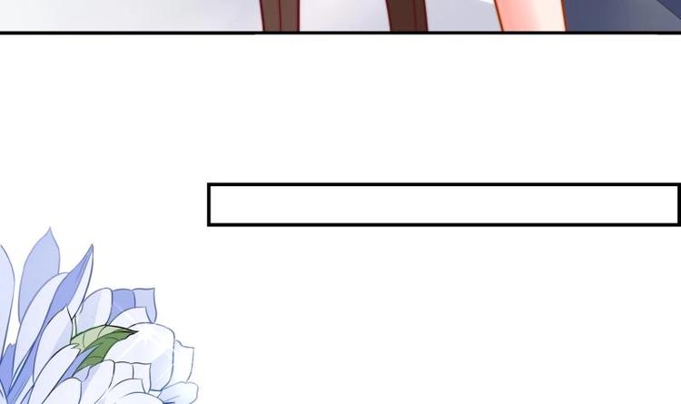 第14话 强行告白-第14话