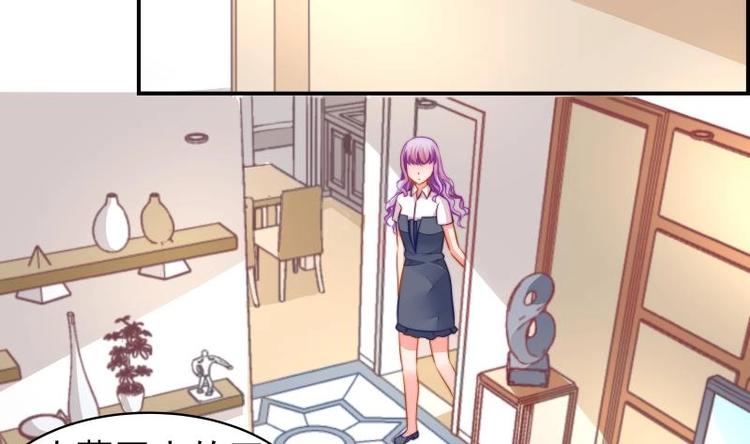 第14话 强行告白-第14话