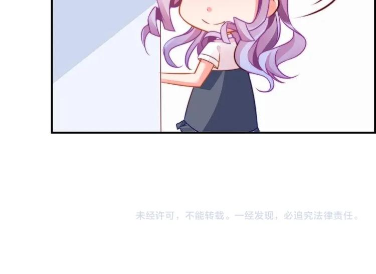 第14话 强行告白-第14话