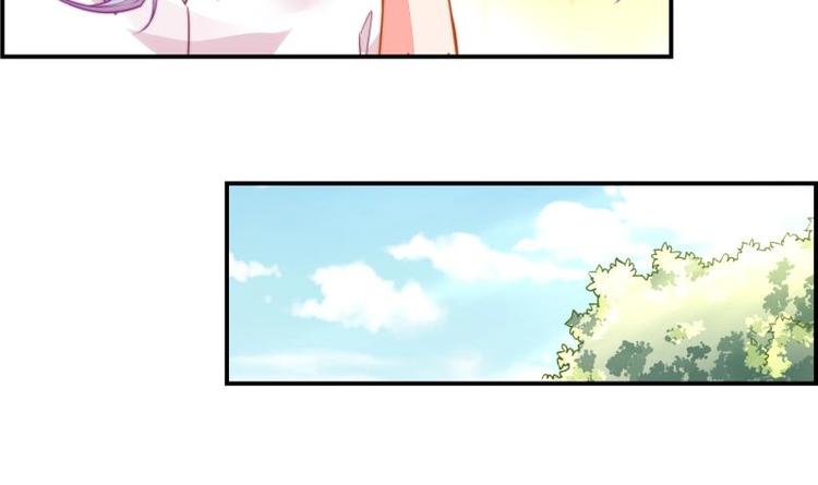 第14话 强行告白-第14话