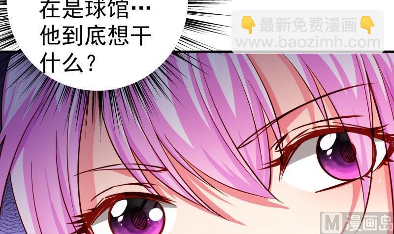 第132话 再遇(1/2)-第132话