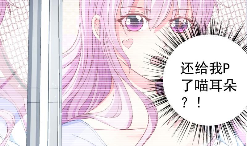 第132话 再遇(1/2)-第132话